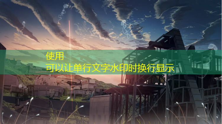 学校塑胶跑道含铅量国标