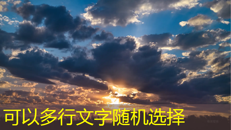 屯昌塑胶跑道价格表