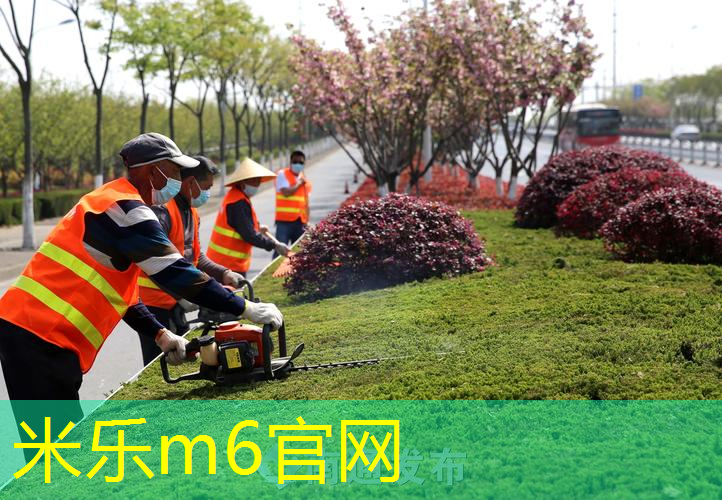 米乐m6官网：网球拍绑防滑垫的作用